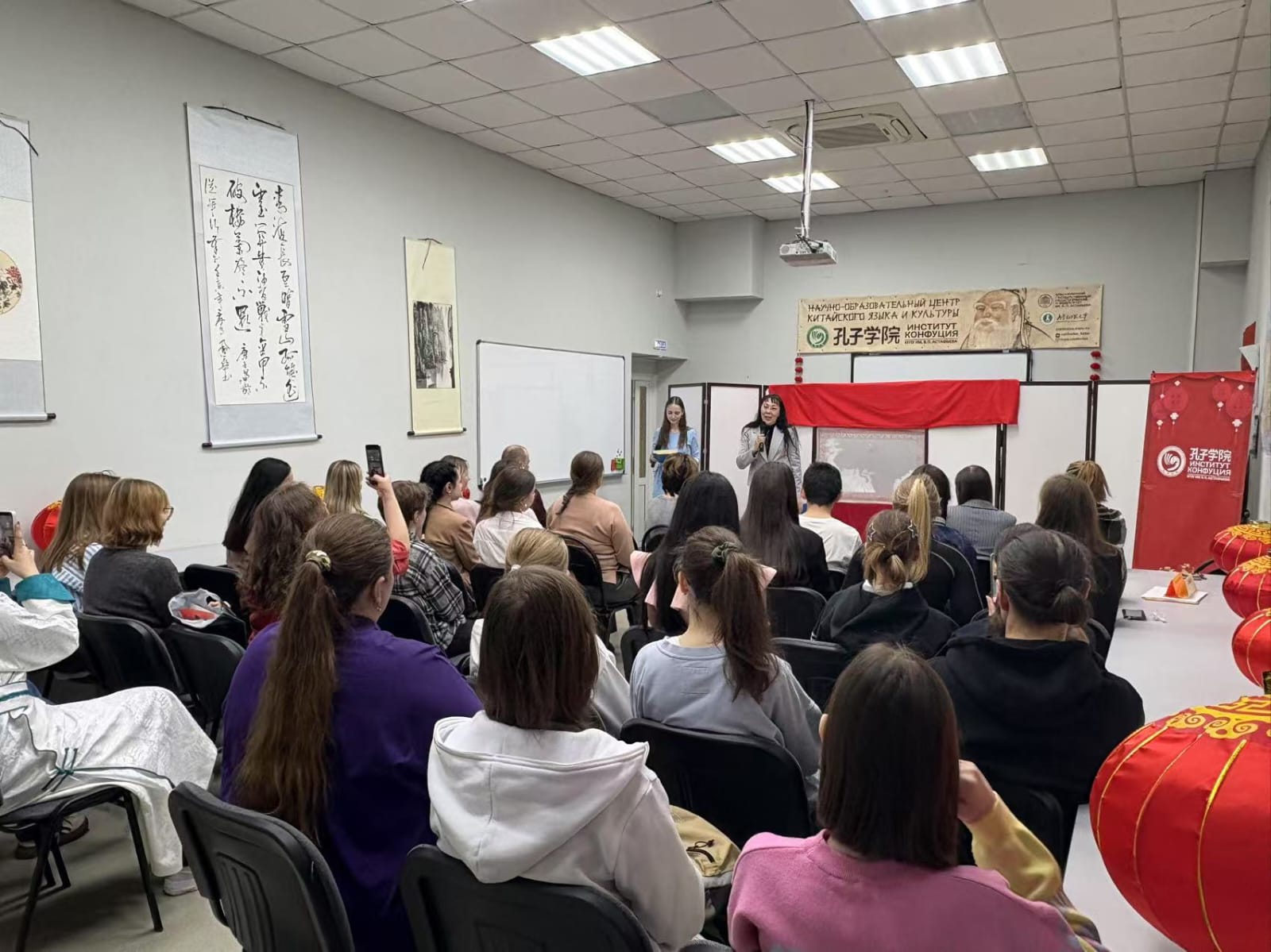 День китайского языка в Институте Конфуция!
