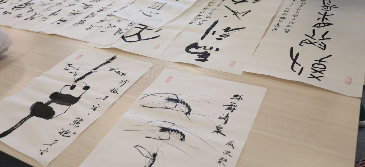 Субботние занятия