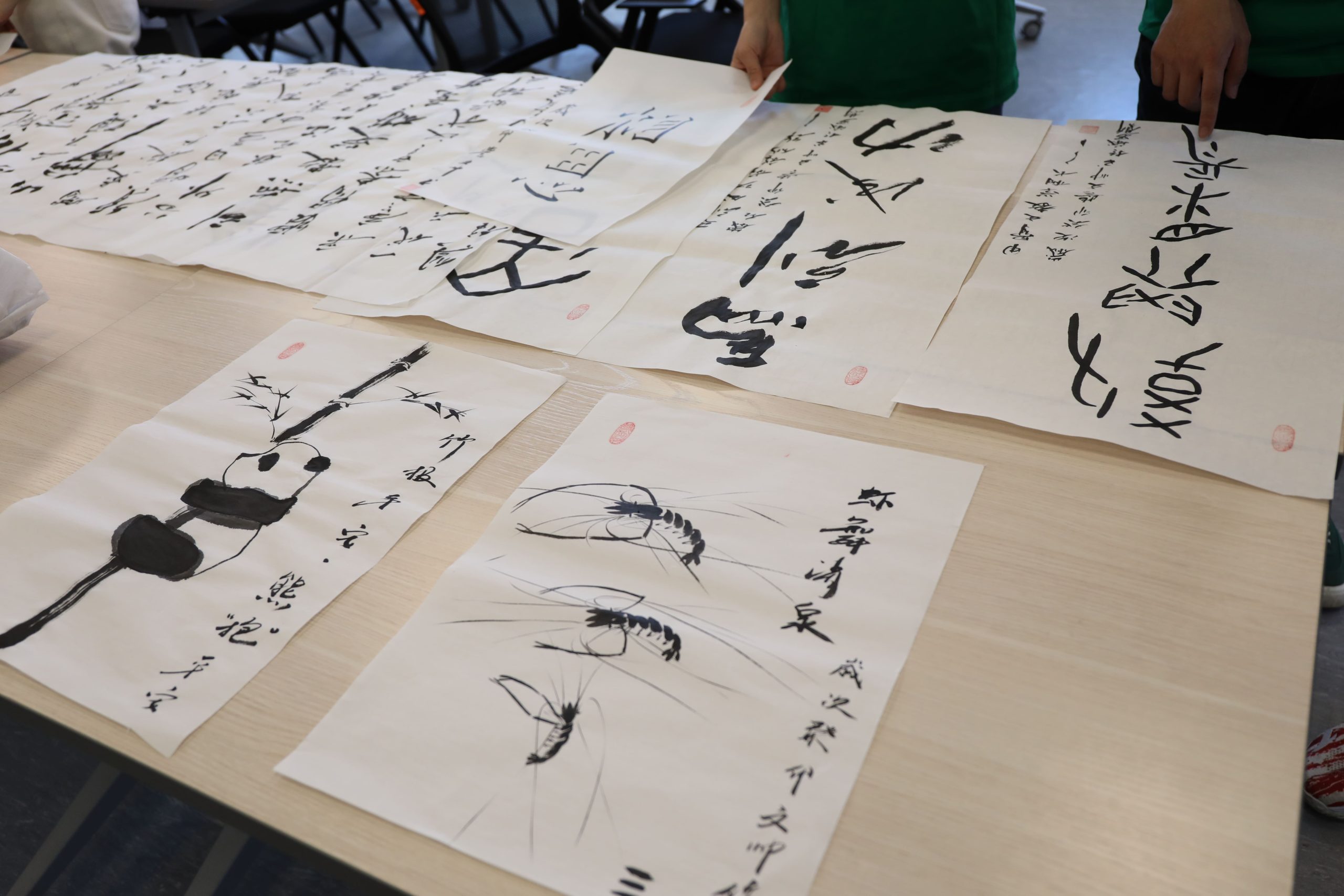 Субботние занятия