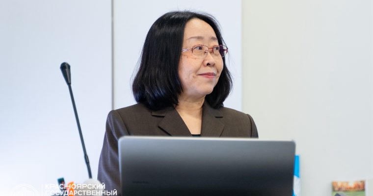 Лекция от директора Института Конфуция!