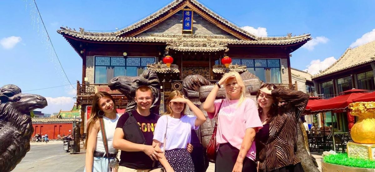 Стажировка в Китае!