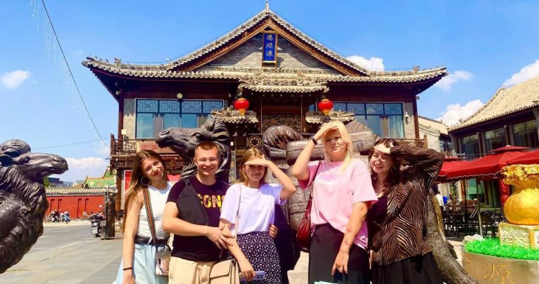 Стажировка в Китае!